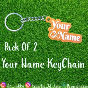 personalized name key chain