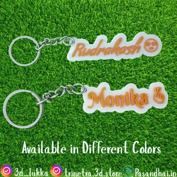 personalized name key chain