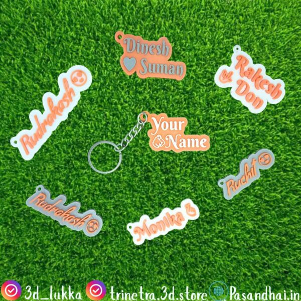 personalized name key chain