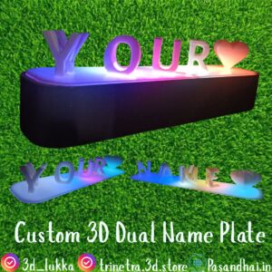 personalized name key chain